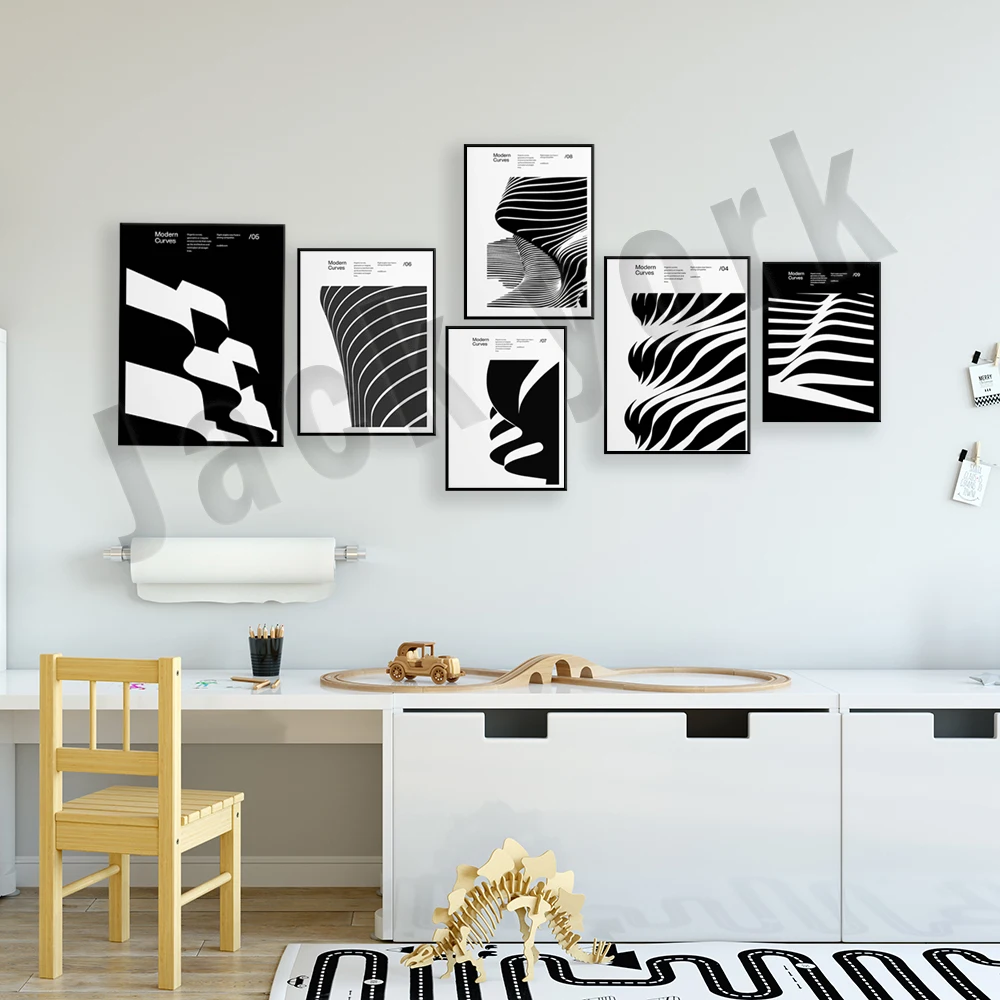 현대 건축 디자인 포스터, 모던 커브, 미니멀리스트 인 - Interior Design York 리뷰 및 가격